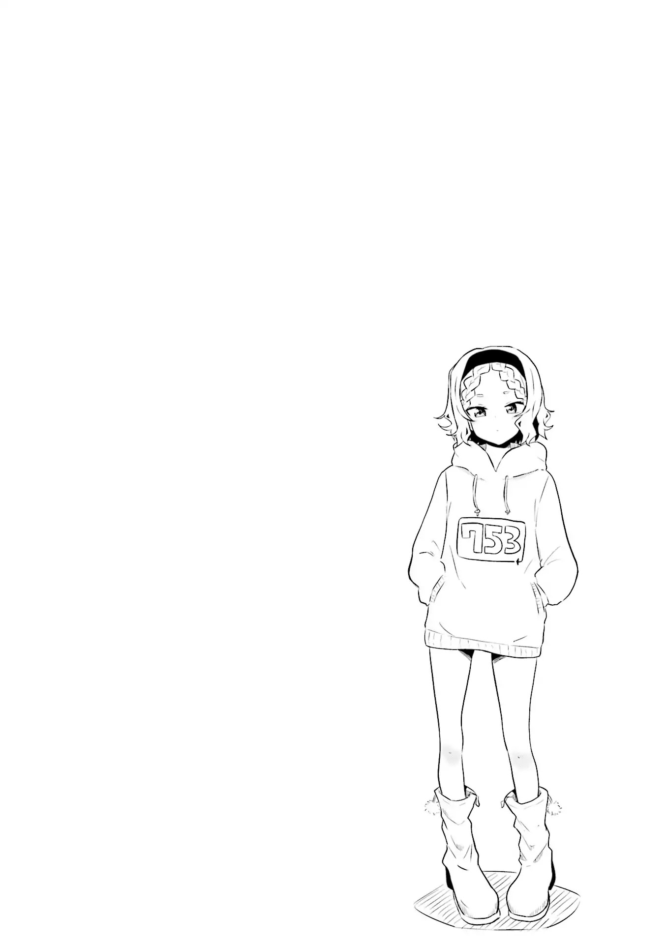 My Wife is Niizuma-Chan Chapter 3 page 10 - Chapter 3: Ouchi no Date: Koreha Dareto Mita Eiganano? "A Date at Home: Who Did You See This Movie With?"