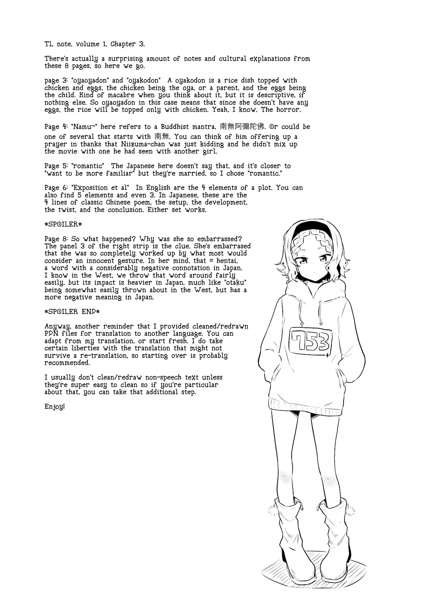My Wife is Niizuma-Chan Chapter 3 page 11 - Chapter 3: Ouchi no Date: Koreha Dareto Mita Eiganano? "A Date at Home: Who Did You See This Movie With?"