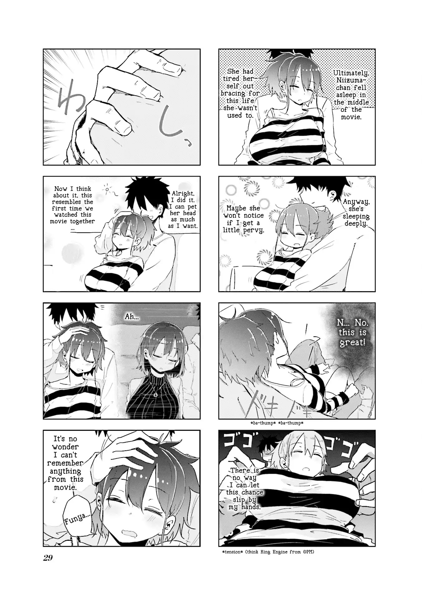 My Wife is Niizuma-Chan Chapter 3 page 7 - Chapter 3: Ouchi no Date: Koreha Dareto Mita Eiganano? "A Date at Home: Who Did You See This Movie With?"
