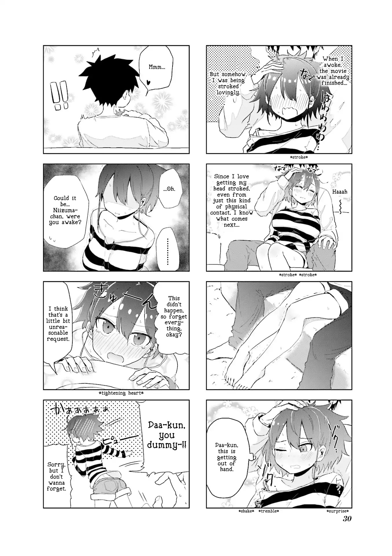 My Wife is Niizuma-Chan Chapter 3 page 8 - Chapter 3: Ouchi no Date: Koreha Dareto Mita Eiganano? "A Date at Home: Who Did You See This Movie With?"