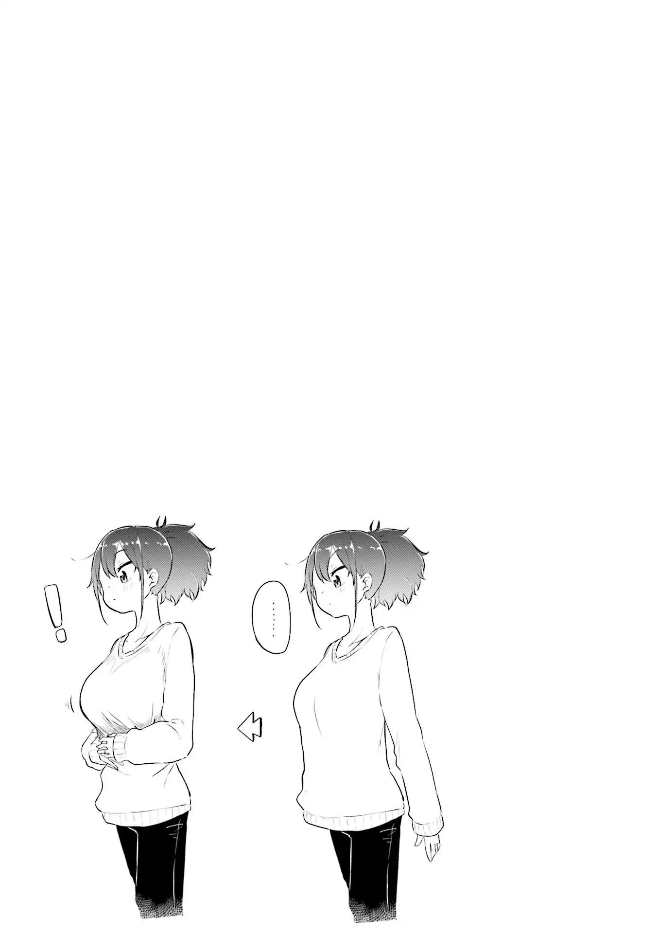 My Wife is Niizuma-Chan Chapter 3 page 9 - Chapter 3: Ouchi no Date: Koreha Dareto Mita Eiganano? "A Date at Home: Who Did You See This Movie With?"