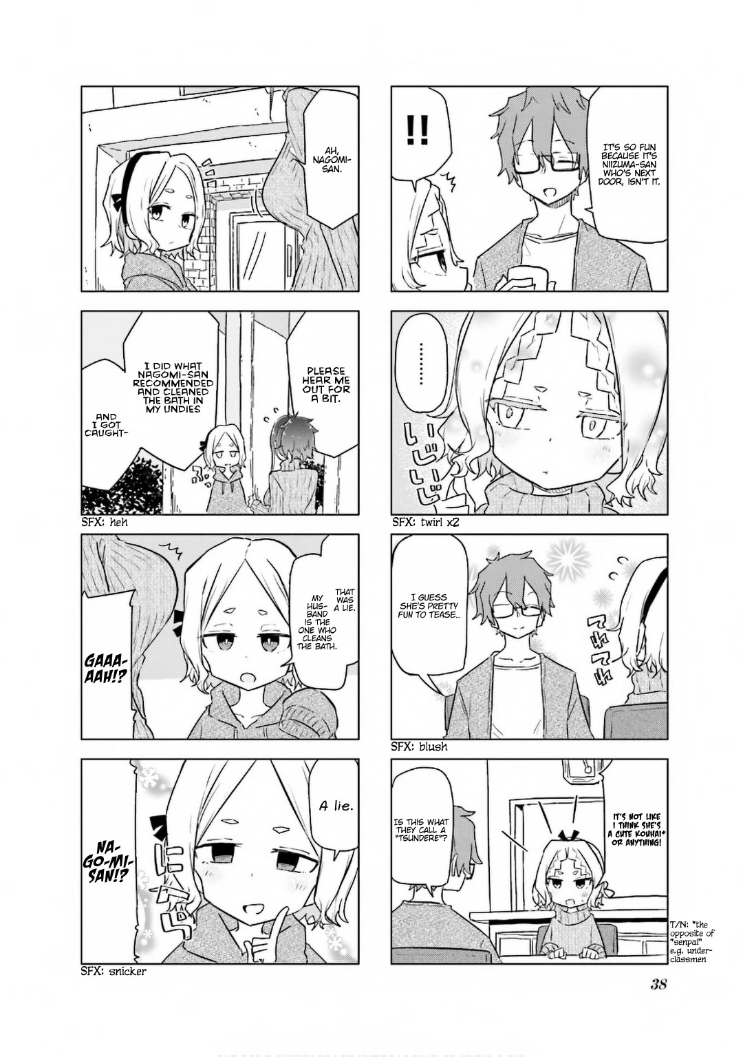 My Wife is Niizuma-Chan Chapter 30 page 11 - Chapter 30