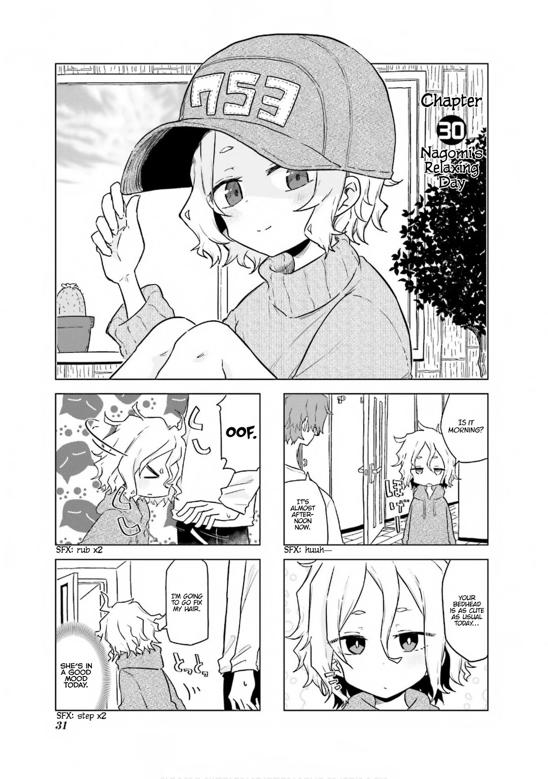 My Wife is Niizuma-Chan Chapter 30 page 4 - Chapter 30