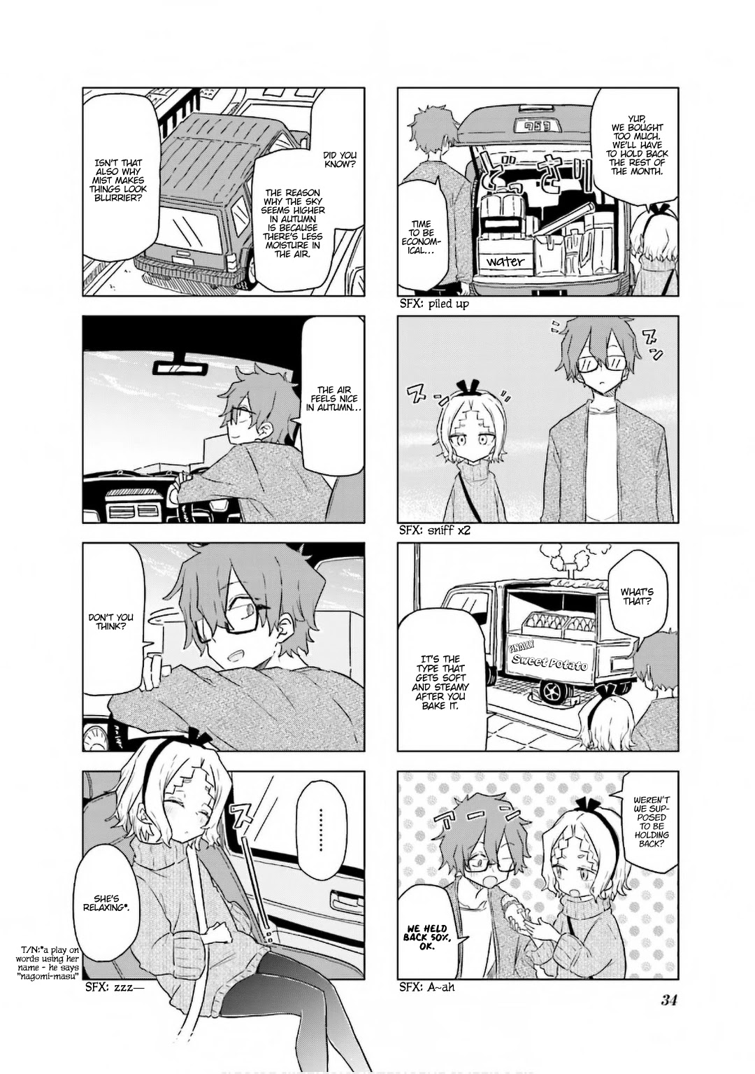 My Wife is Niizuma-Chan Chapter 30 page 7 - Chapter 30