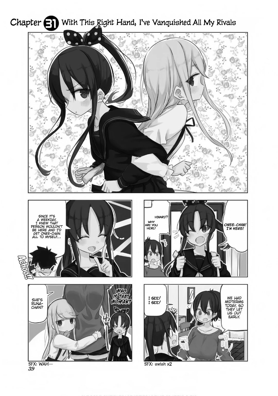 My Wife is Niizuma-Chan Chapter 31 page 4 - Chapter 31