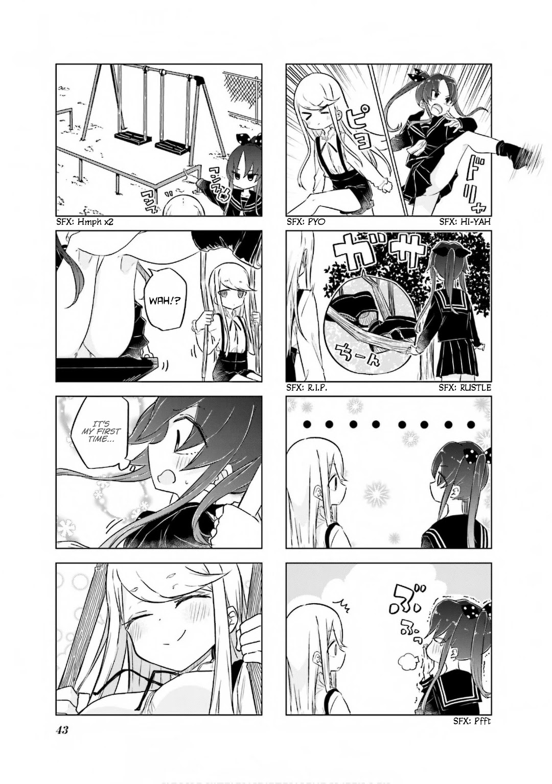My Wife is Niizuma-Chan Chapter 31 page 8 - Chapter 31