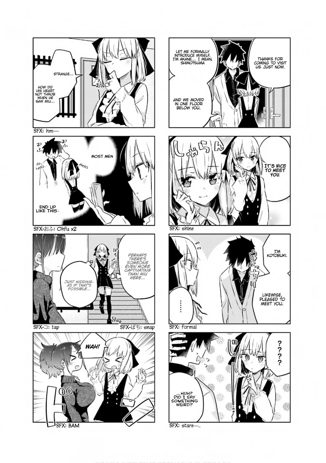 My Wife is Niizuma-Chan Chapter 32 page 8 - Chapter 32