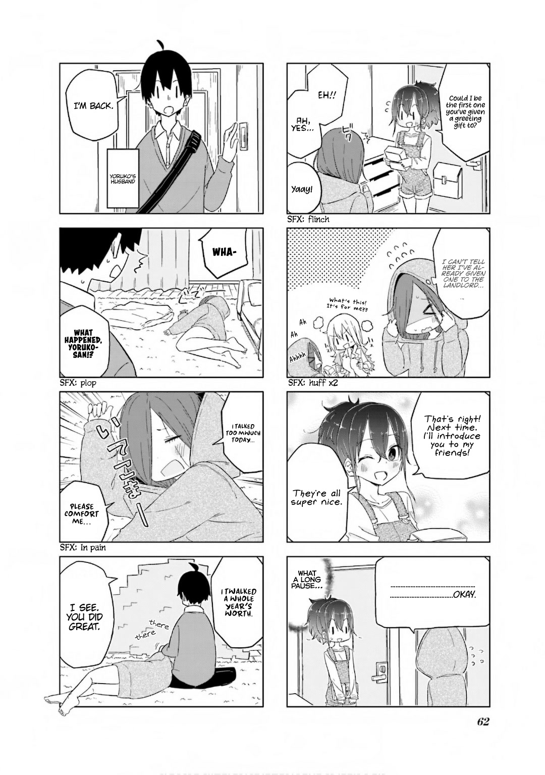 My Wife is Niizuma-Chan Chapter 33 page 11 - Chapter 33