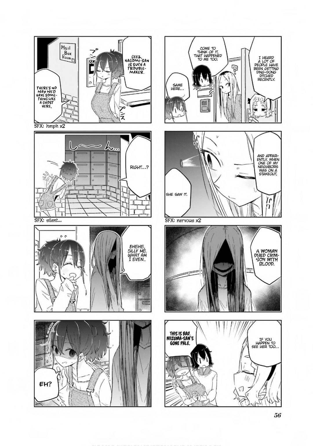 My Wife is Niizuma-Chan Chapter 33 page 5 - Chapter 33