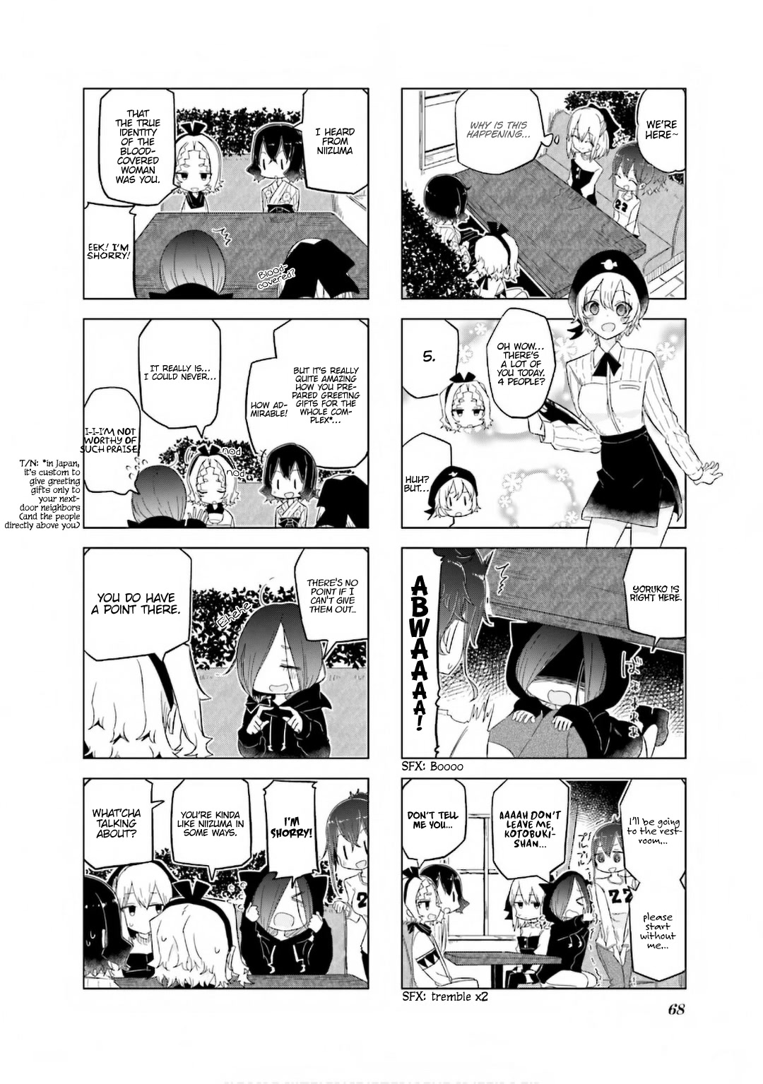My Wife is Niizuma-Chan Chapter 34 page 7 - Chapter 34