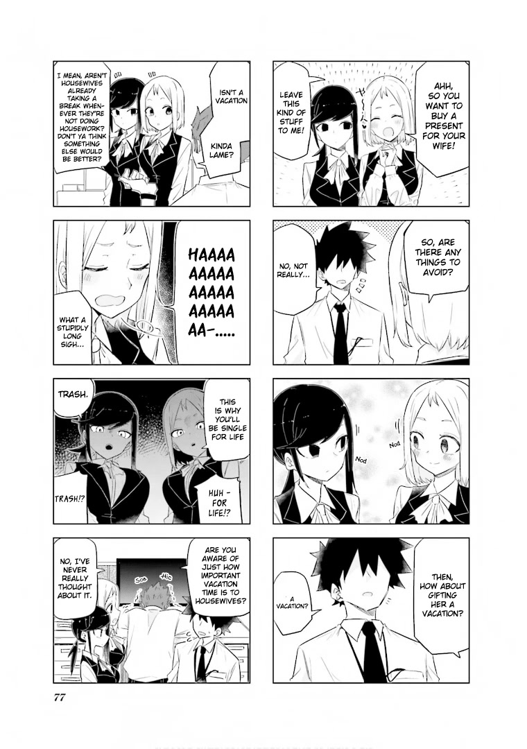 My Wife is Niizuma-Chan Chapter 35 page 6 - Chapter 35