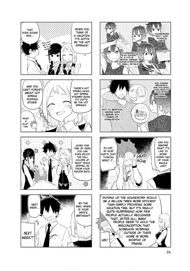 My Wife is Niizuma-Chan Chapter 35 page 7 - Chapter 35
