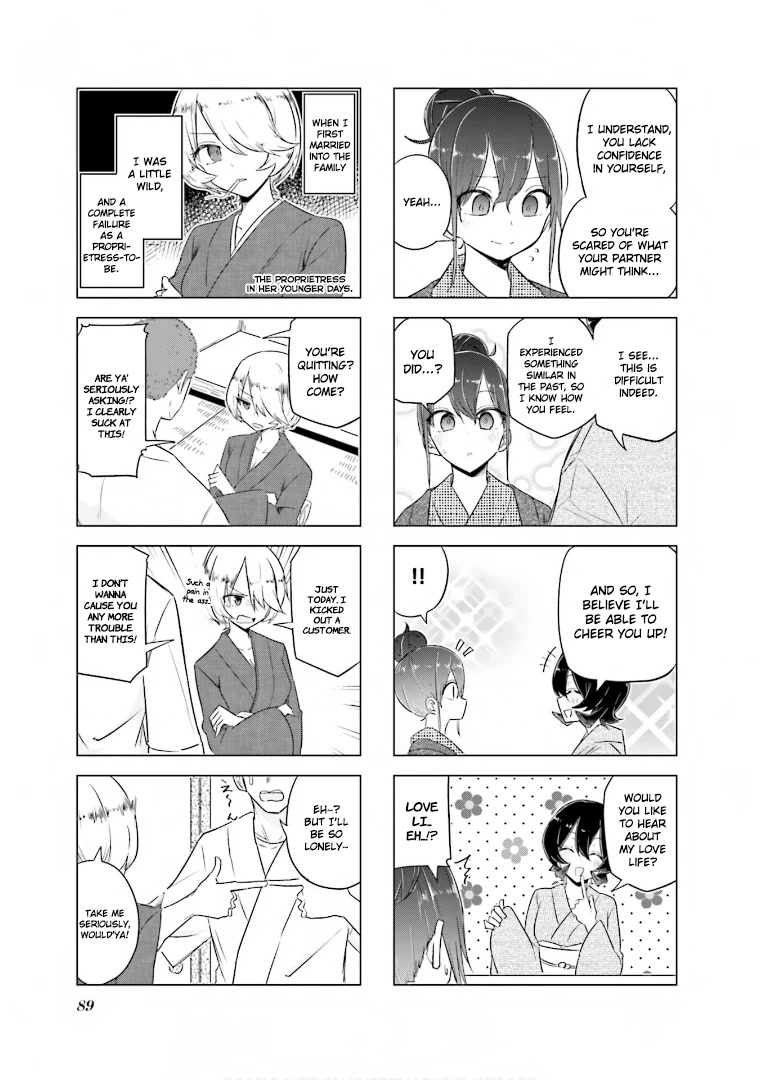 My Wife is Niizuma-Chan Chapter 36 page 10 - Chapter 36
