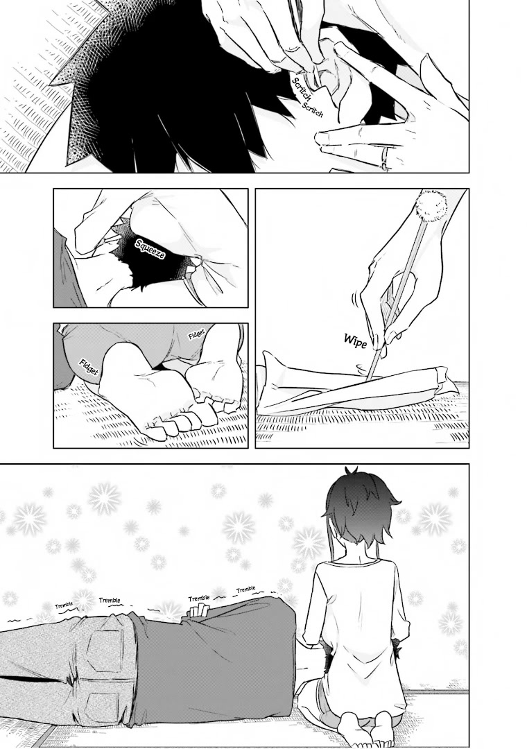 My Wife is Niizuma-Chan Chapter 37.5 page 14 - Chapter 37.5