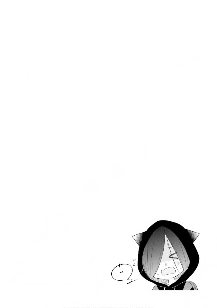 My Wife is Niizuma-Chan Chapter 37.5 page 22 - Chapter 37.5