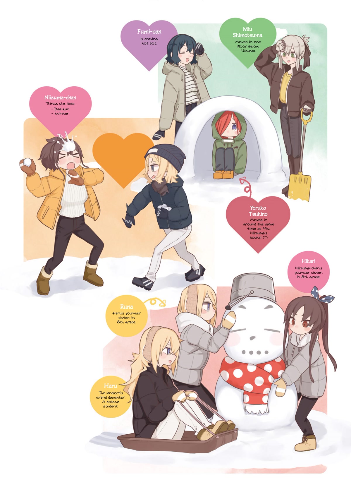 My Wife is Niizuma-Chan Chapter 38 page 6 - Chapter 38