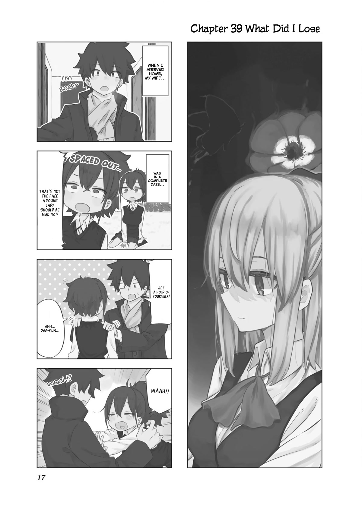 My Wife is Niizuma-Chan Chapter 39 page 4 - Chapter 39