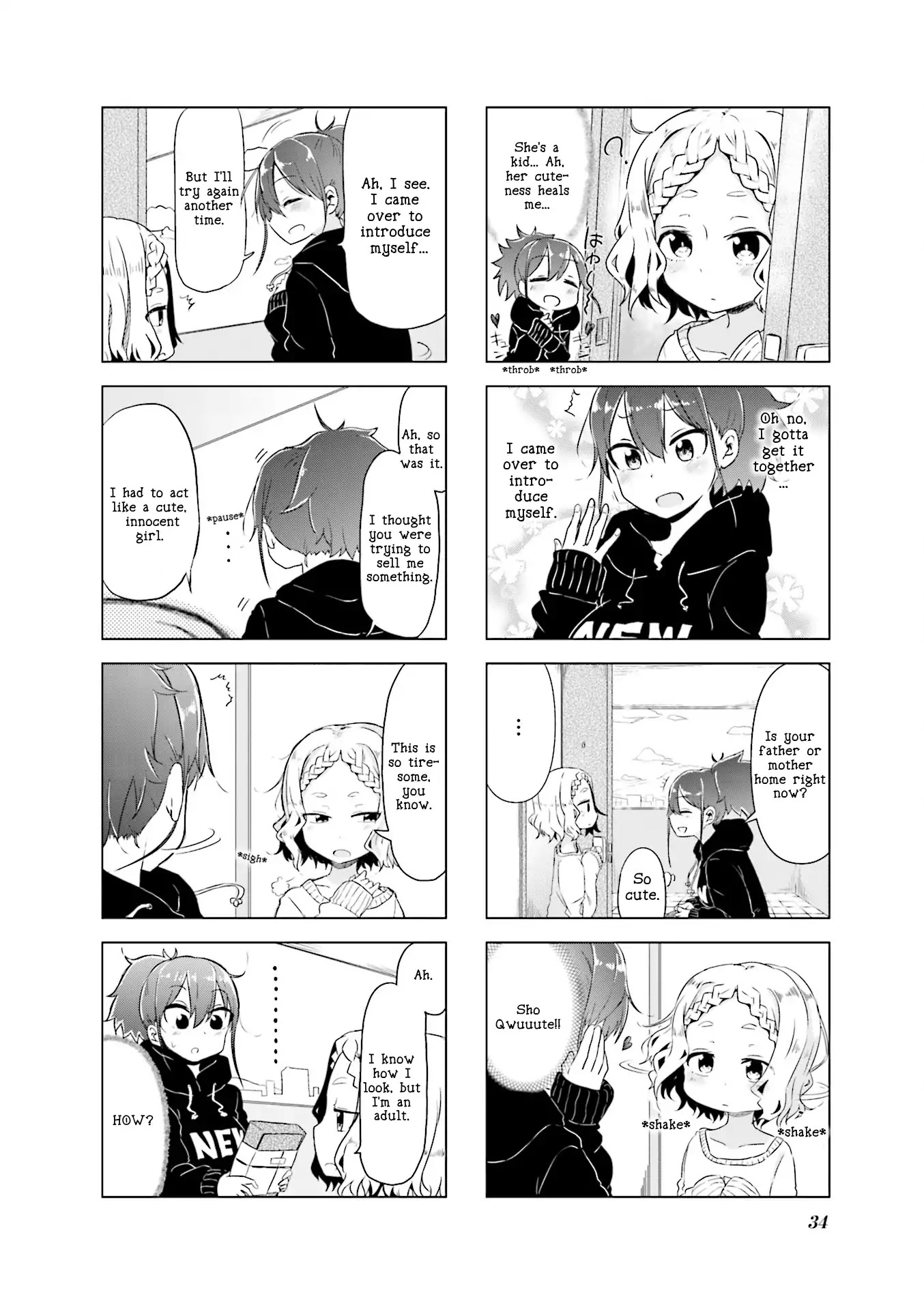 My Wife is Niizuma-Chan Chapter 4 page 2 - Chapter 4: Kyuwaii Otonari-san? "Super Cure Neighbor-san?"