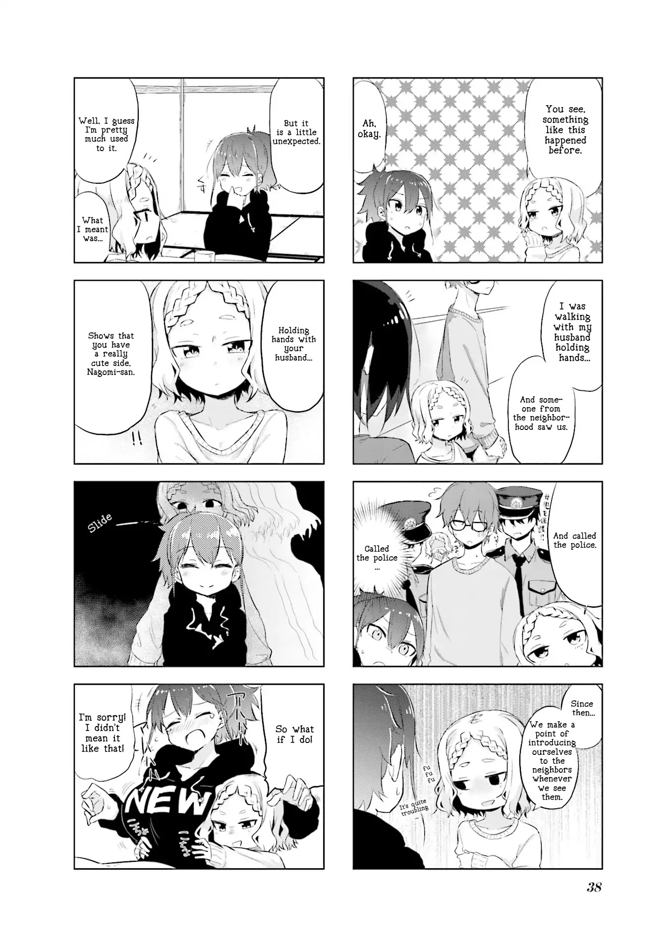 My Wife is Niizuma-Chan Chapter 4 page 6 - Chapter 4: Kyuwaii Otonari-san? "Super Cure Neighbor-san?"