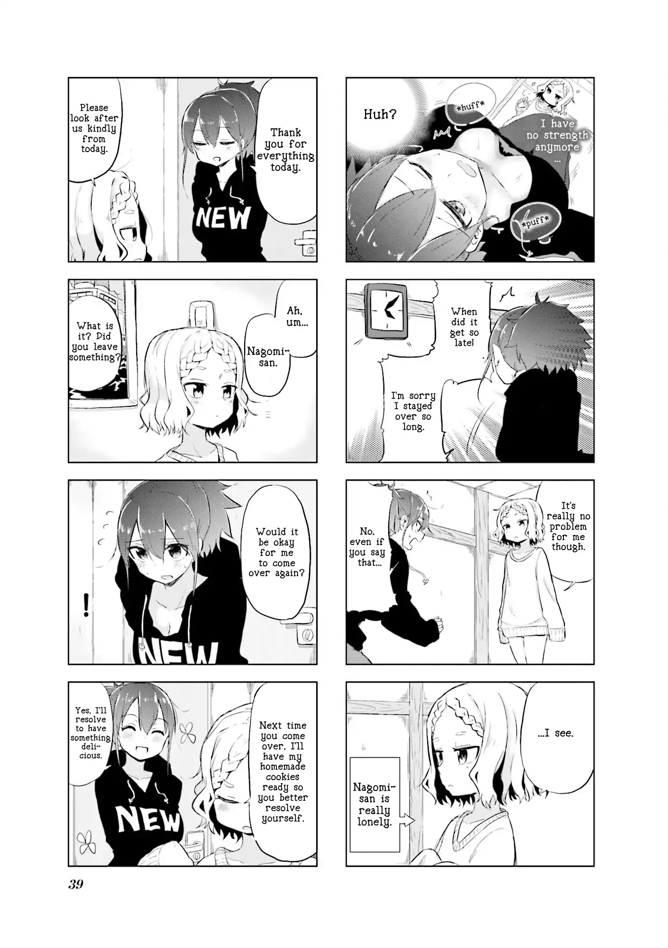 My Wife is Niizuma-Chan Chapter 4 page 7 - Chapter 4: Kyuwaii Otonari-san? "Super Cure Neighbor-san?"