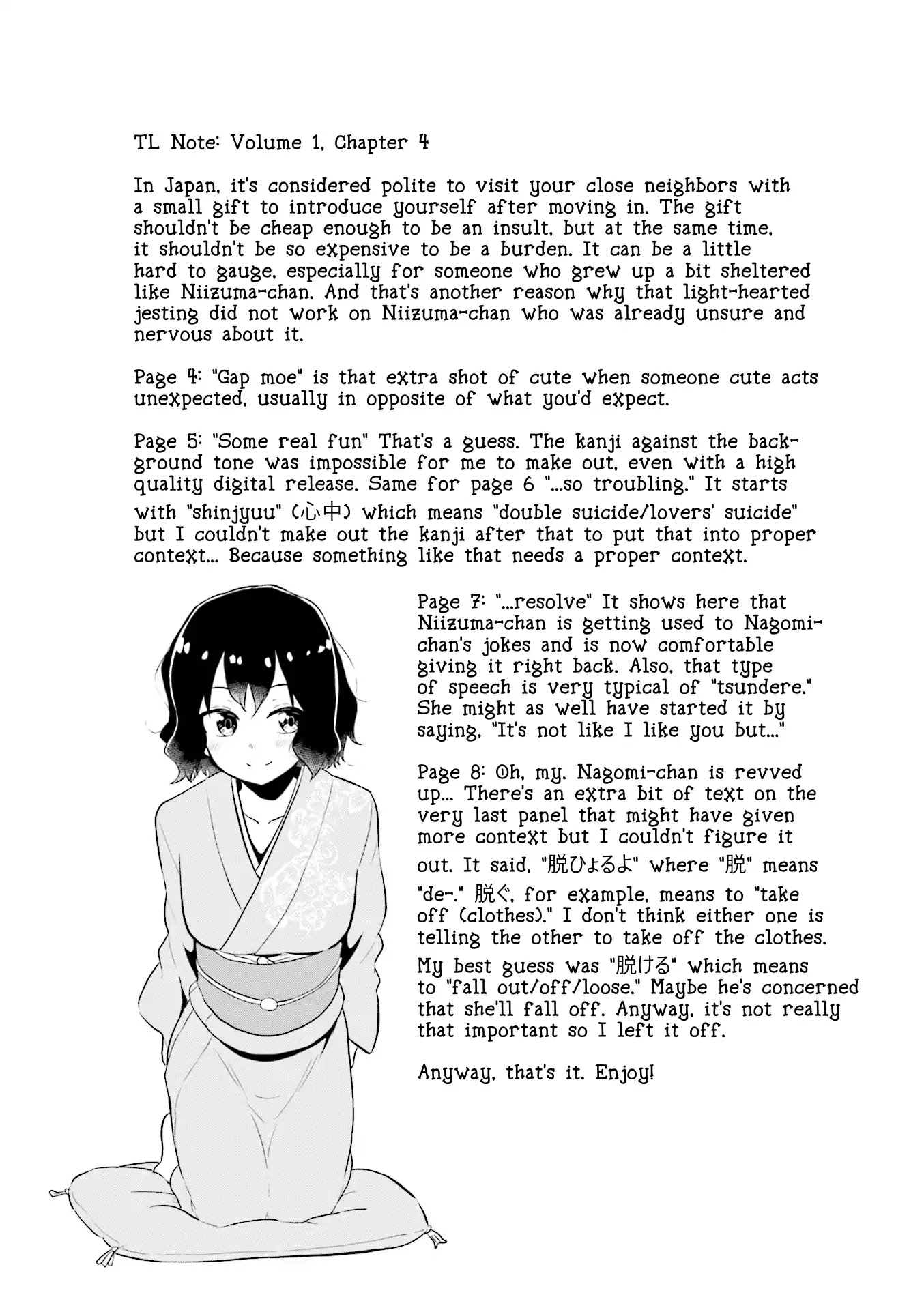 My Wife is Niizuma-Chan Chapter 4 page 9 - Chapter 4: Kyuwaii Otonari-san? "Super Cure Neighbor-san?"