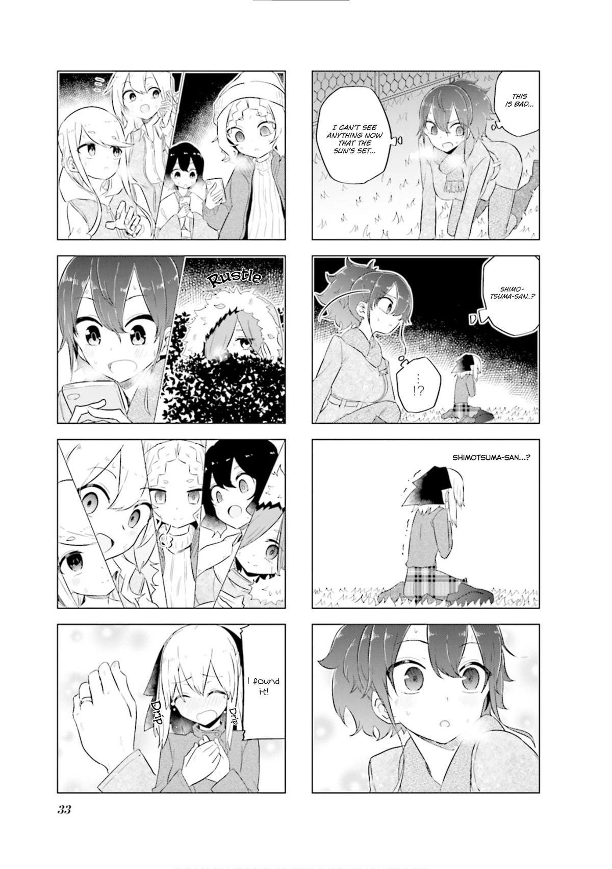 My Wife is Niizuma-Chan Chapter 40 page 12 - Chapter 40