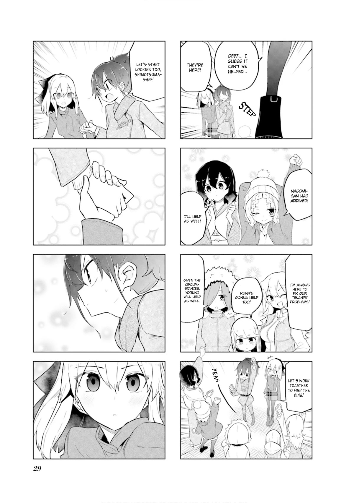 My Wife is Niizuma-Chan Chapter 40 page 8 - Chapter 40