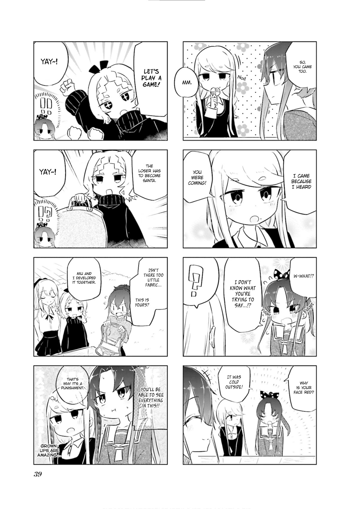My Wife is Niizuma-Chan Chapter 41 page 6 - Chapter 41
