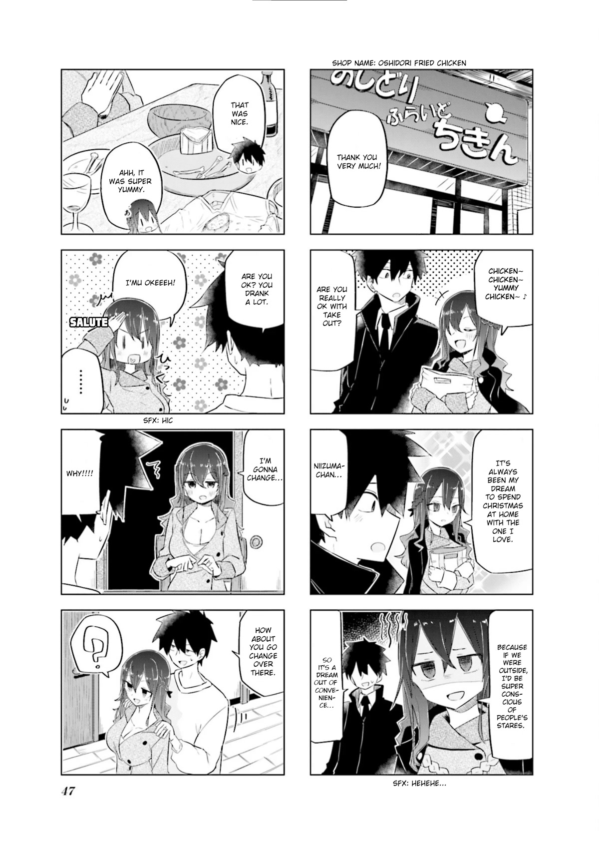 My Wife is Niizuma-Chan Chapter 42 page 6 - Chapter 42