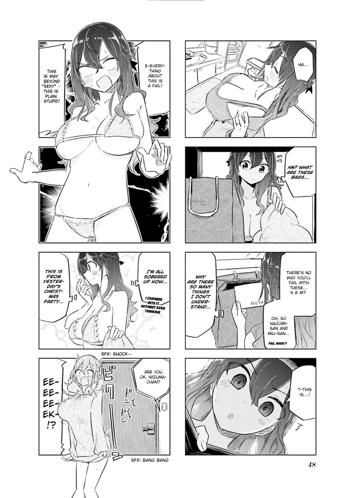 My Wife is Niizuma-Chan Chapter 42 page 7 - Chapter 42