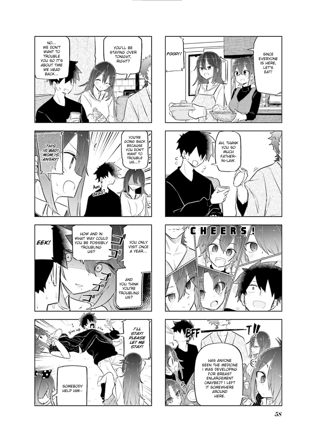 My Wife is Niizuma-Chan Chapter 43 page 9 - Chapter 43