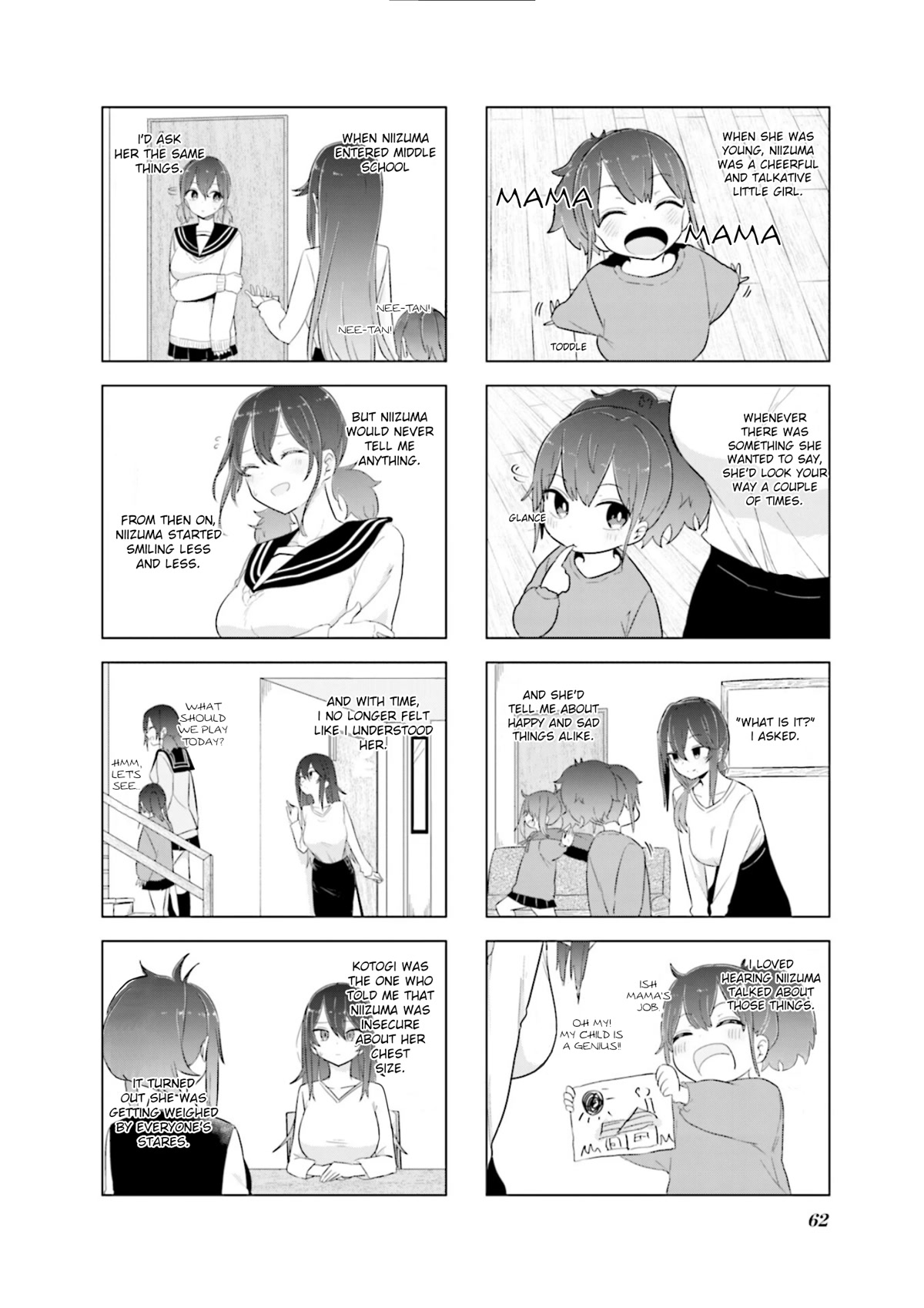 My Wife is Niizuma-Chan Chapter 44 page 5 - Chapter 44