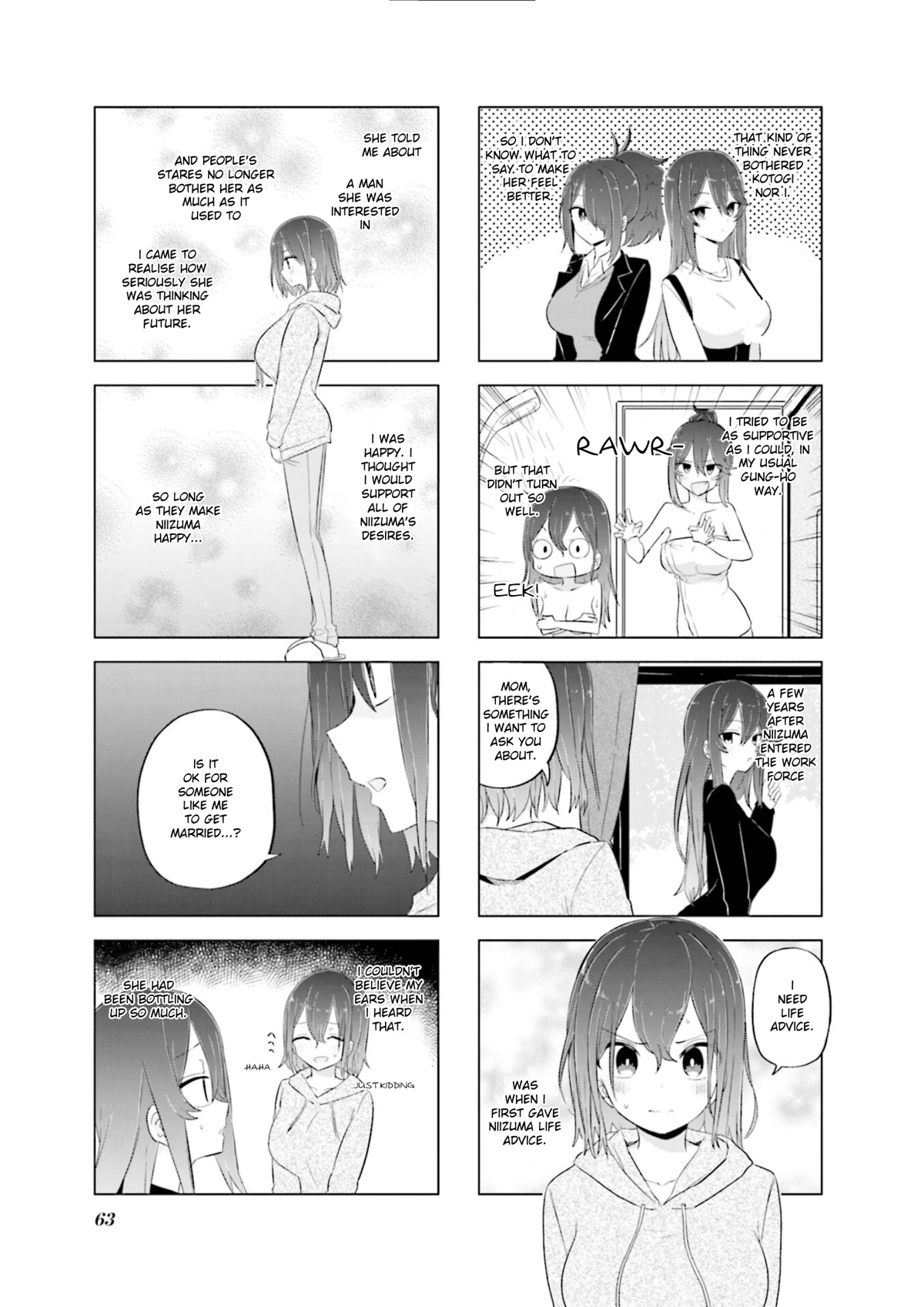 My Wife is Niizuma-Chan Chapter 44 page 6 - Chapter 44