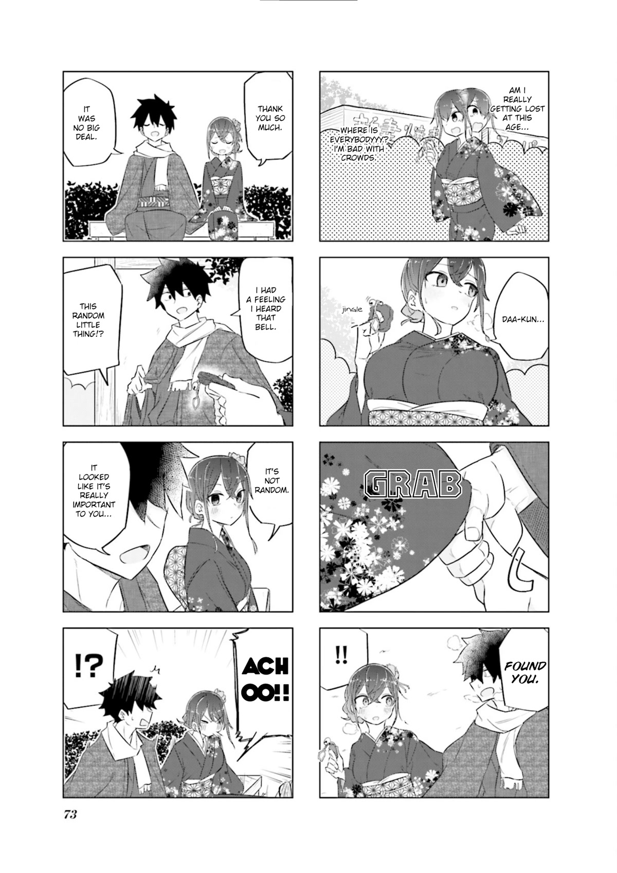 My Wife is Niizuma-Chan Chapter 45 page 10 - Chapter 45