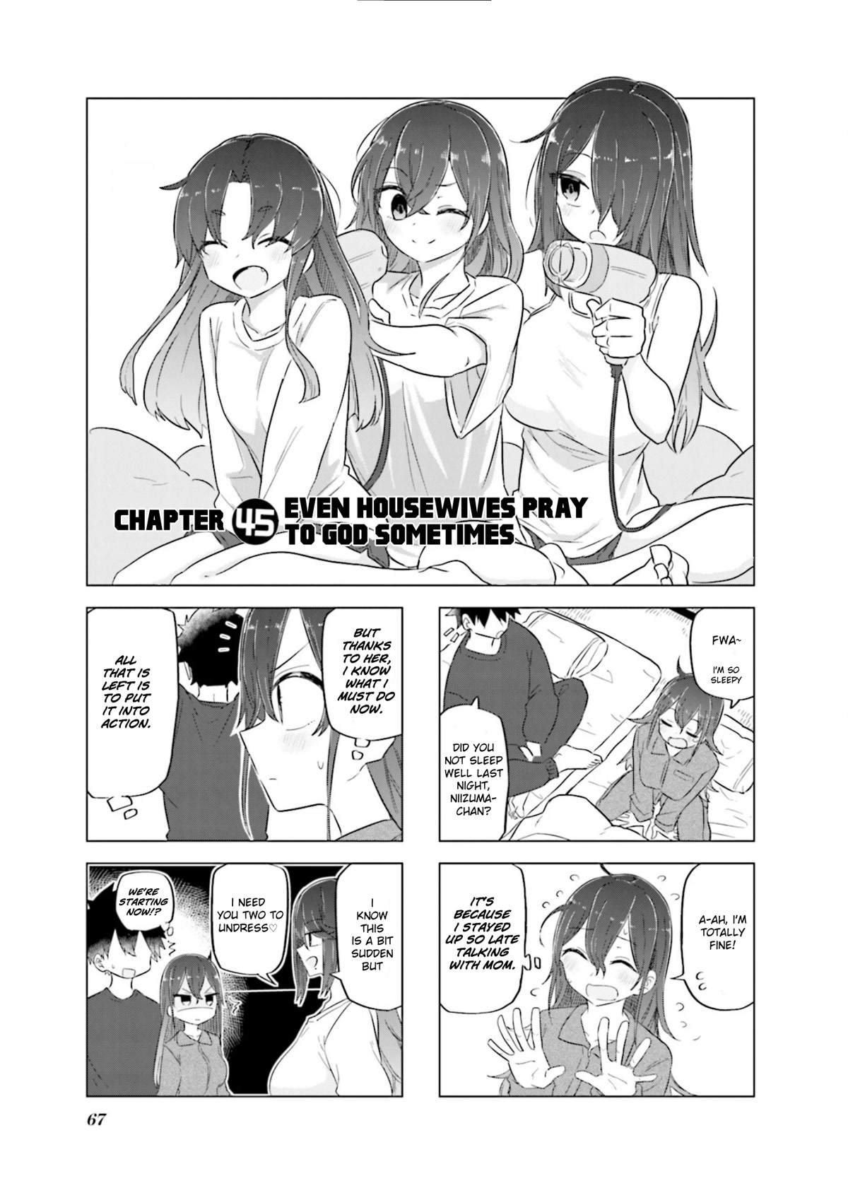 My Wife is Niizuma-Chan Chapter 45 page 4 - Chapter 45