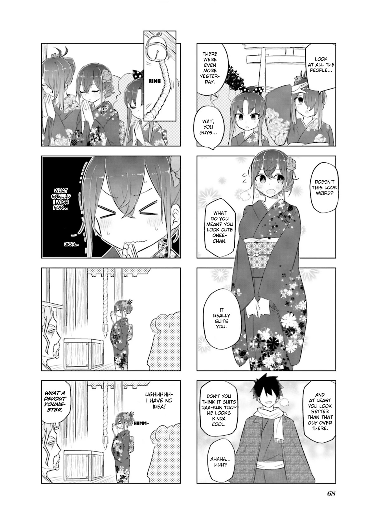My Wife is Niizuma-Chan Chapter 45 page 5 - Chapter 45