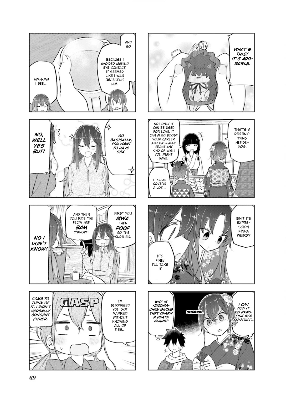 My Wife is Niizuma-Chan Chapter 45 page 6 - Chapter 45