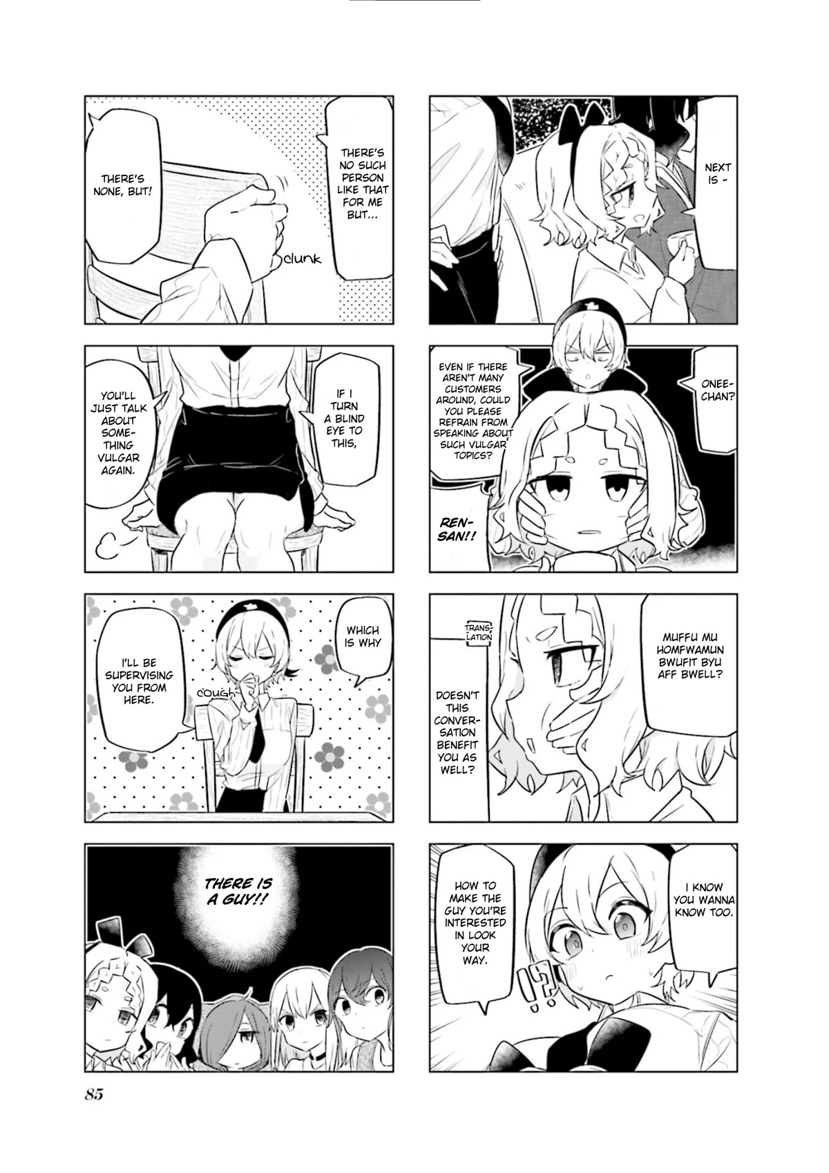 My Wife is Niizuma-Chan Chapter 46 page 10 - Chapter 46