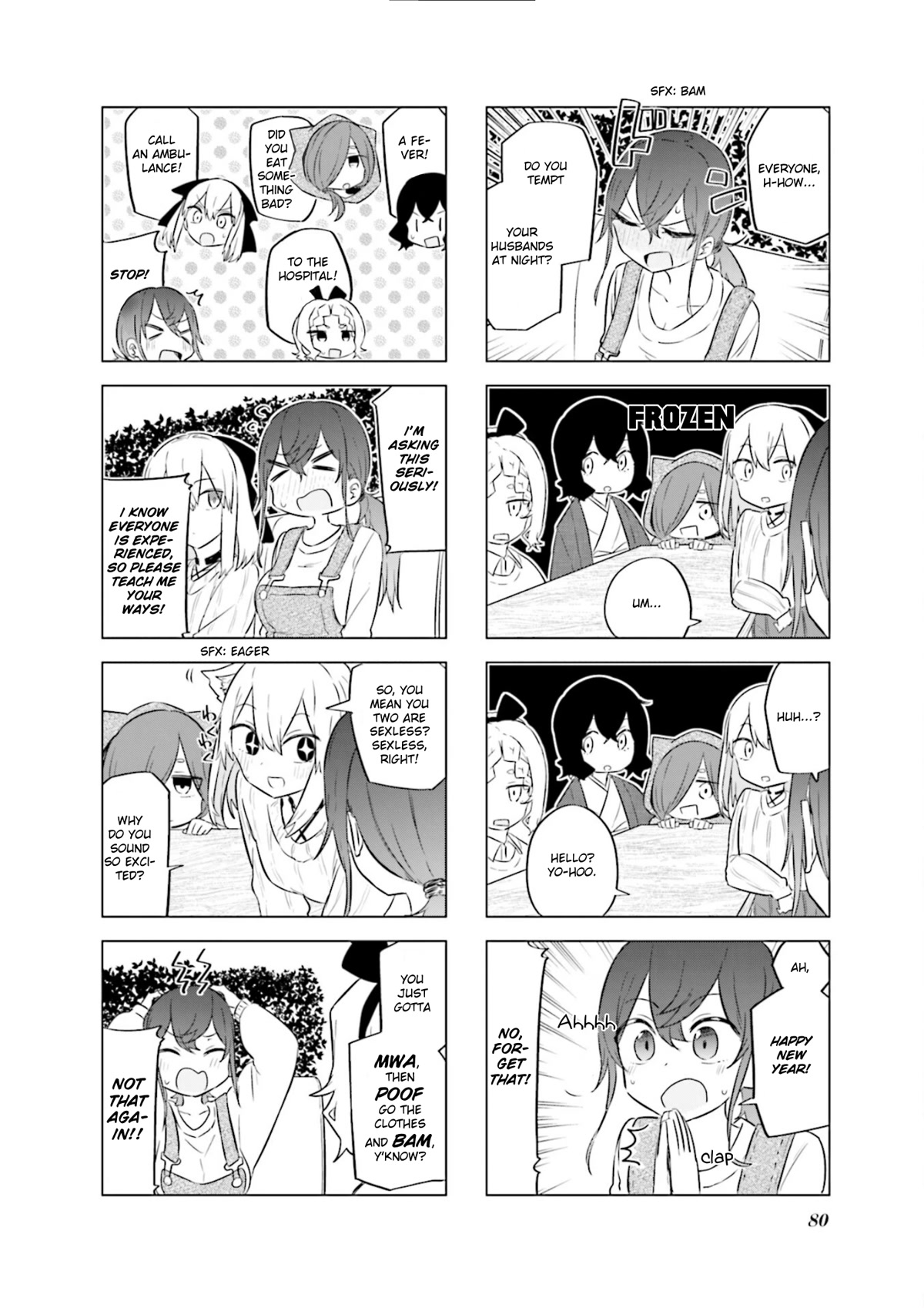 My Wife is Niizuma-Chan Chapter 46 page 5 - Chapter 46
