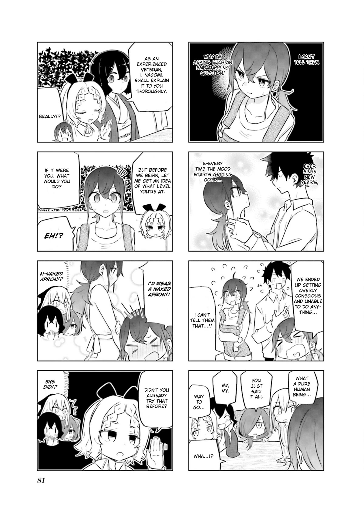 My Wife is Niizuma-Chan Chapter 46 page 6 - Chapter 46