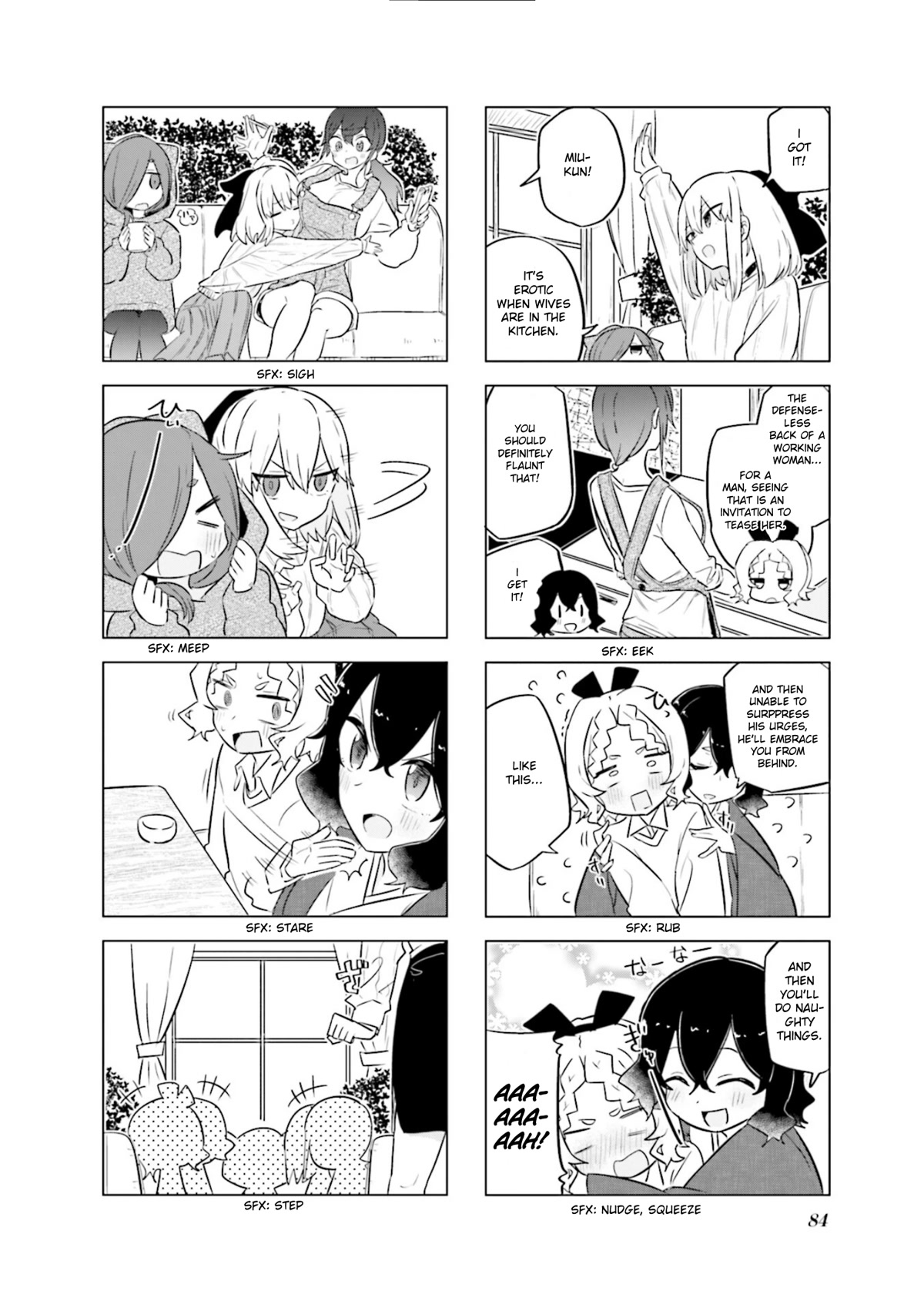 My Wife is Niizuma-Chan Chapter 46 page 9 - Chapter 46