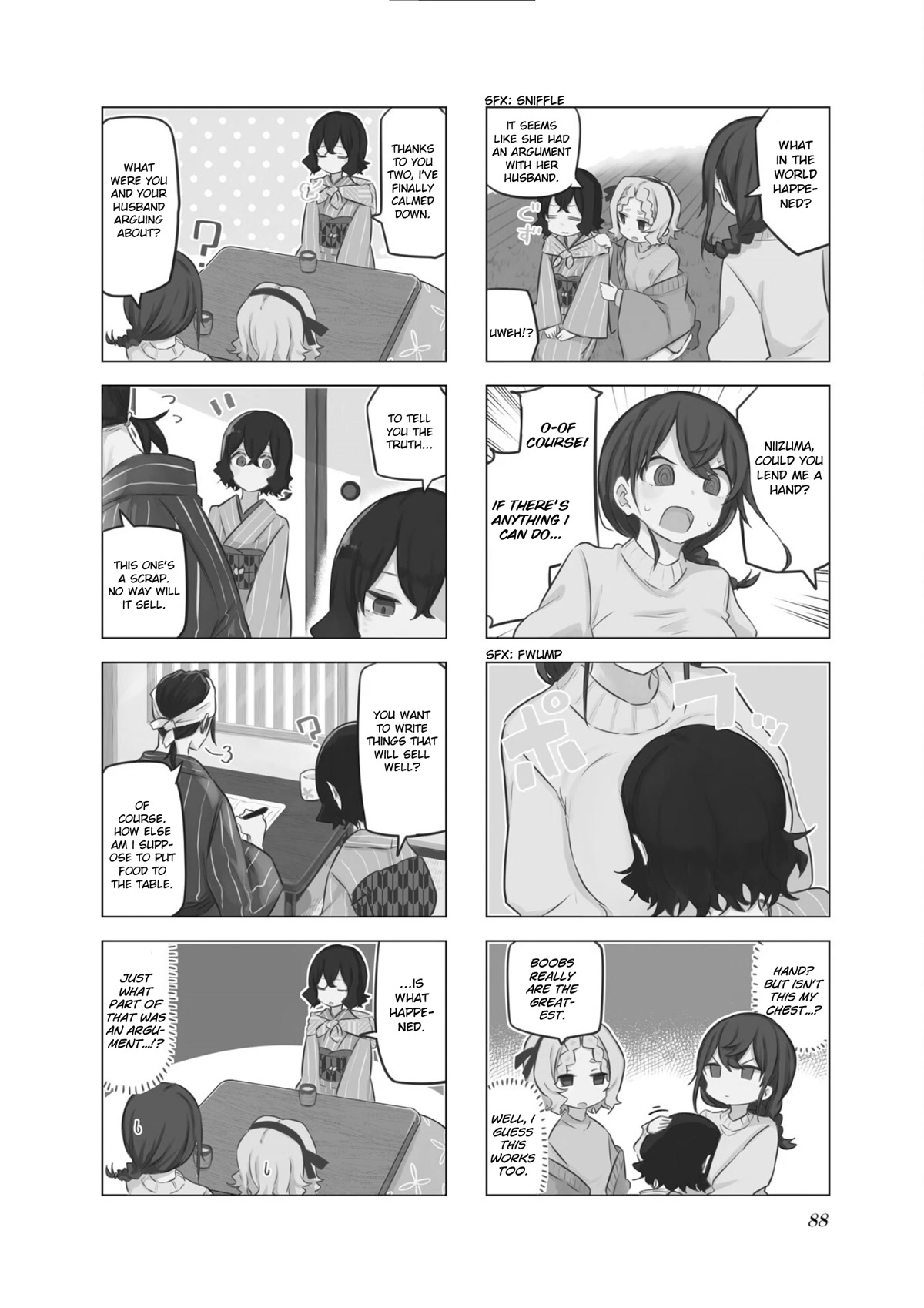 My Wife is Niizuma-Chan Chapter 47 page 5 - Chapter 47