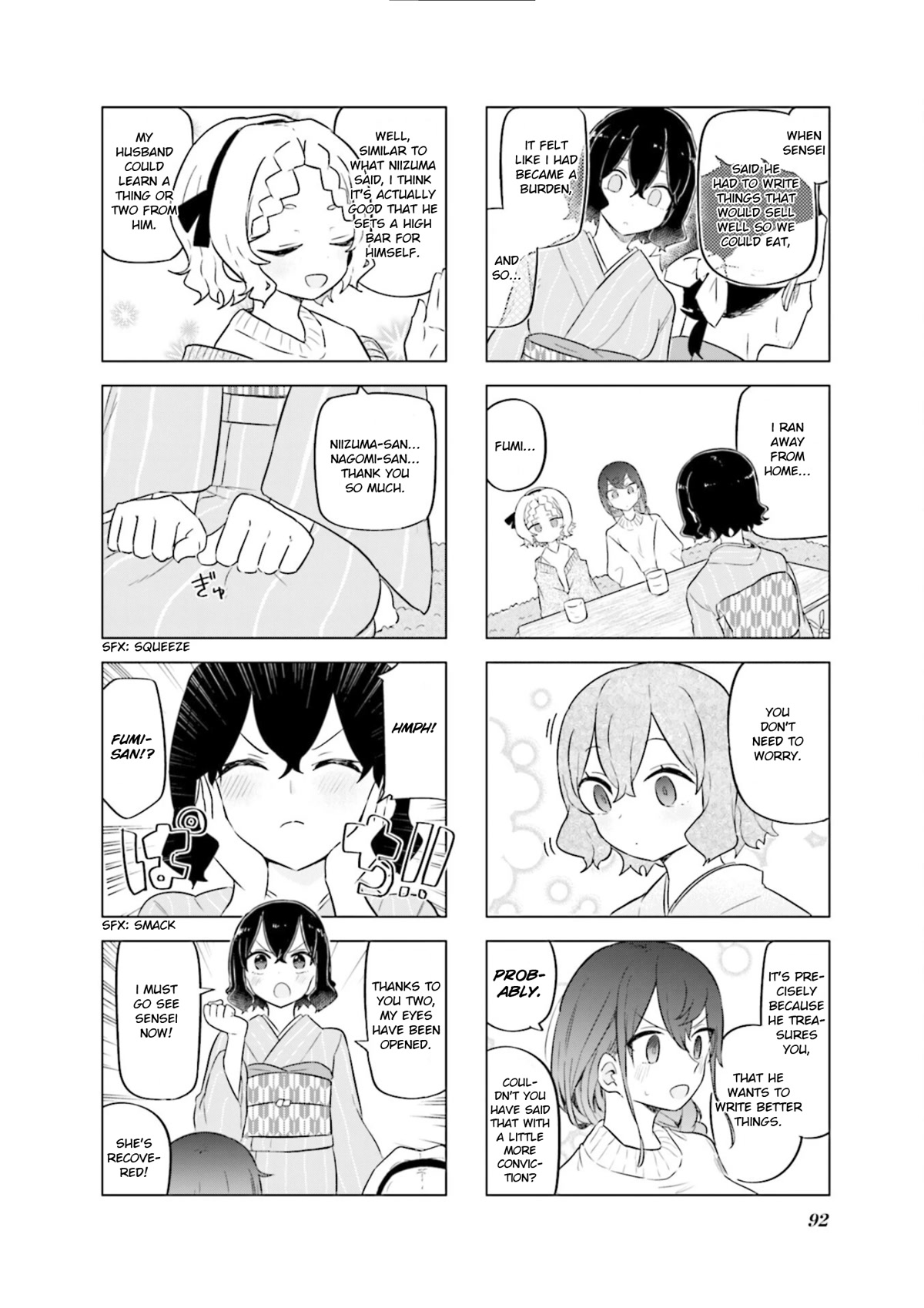 My Wife is Niizuma-Chan Chapter 47 page 9 - Chapter 47