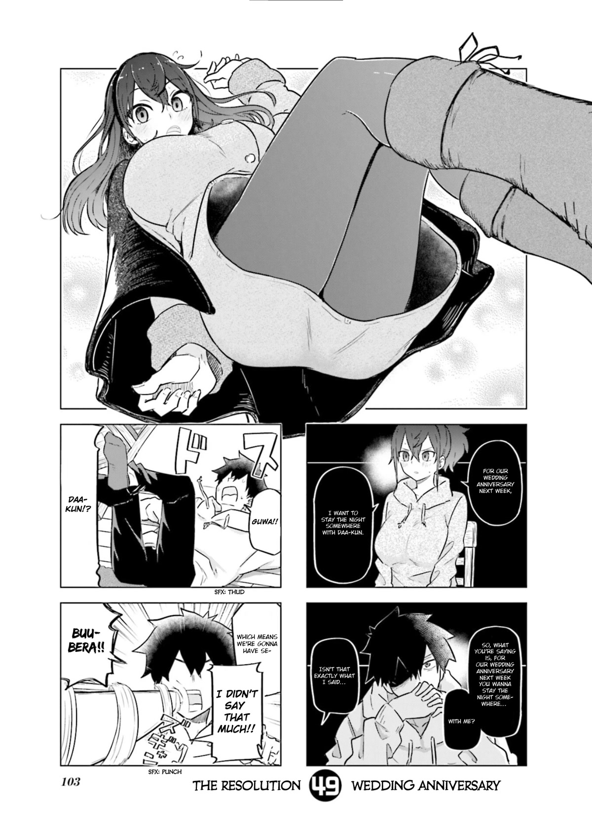 My Wife is Niizuma-Chan Chapter 49 page 4 - Chapter 49