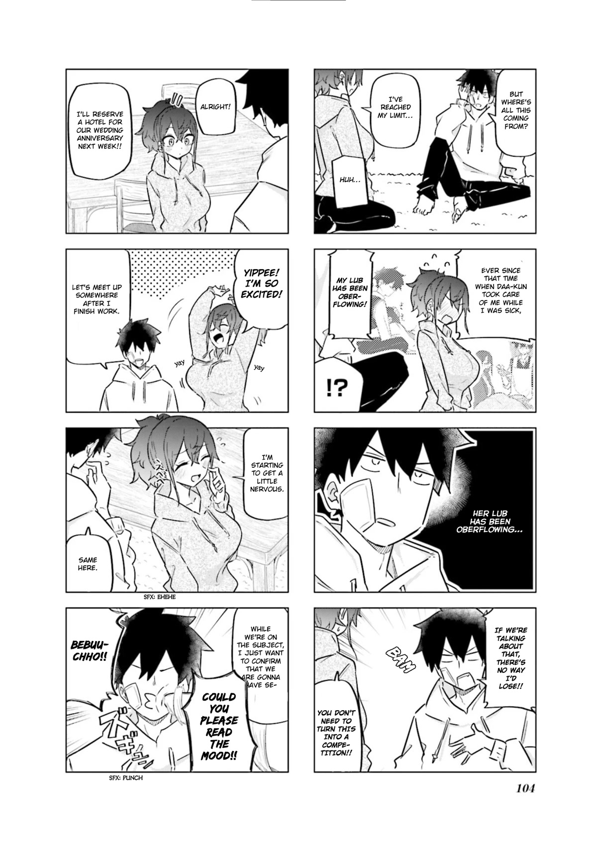 My Wife is Niizuma-Chan Chapter 49 page 5 - Chapter 49