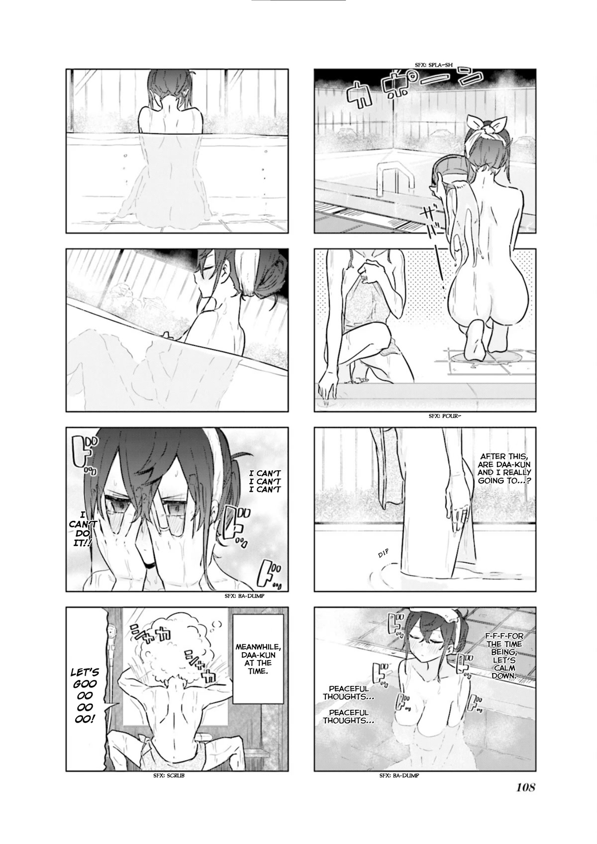 My Wife is Niizuma-Chan Chapter 49 page 9 - Chapter 49