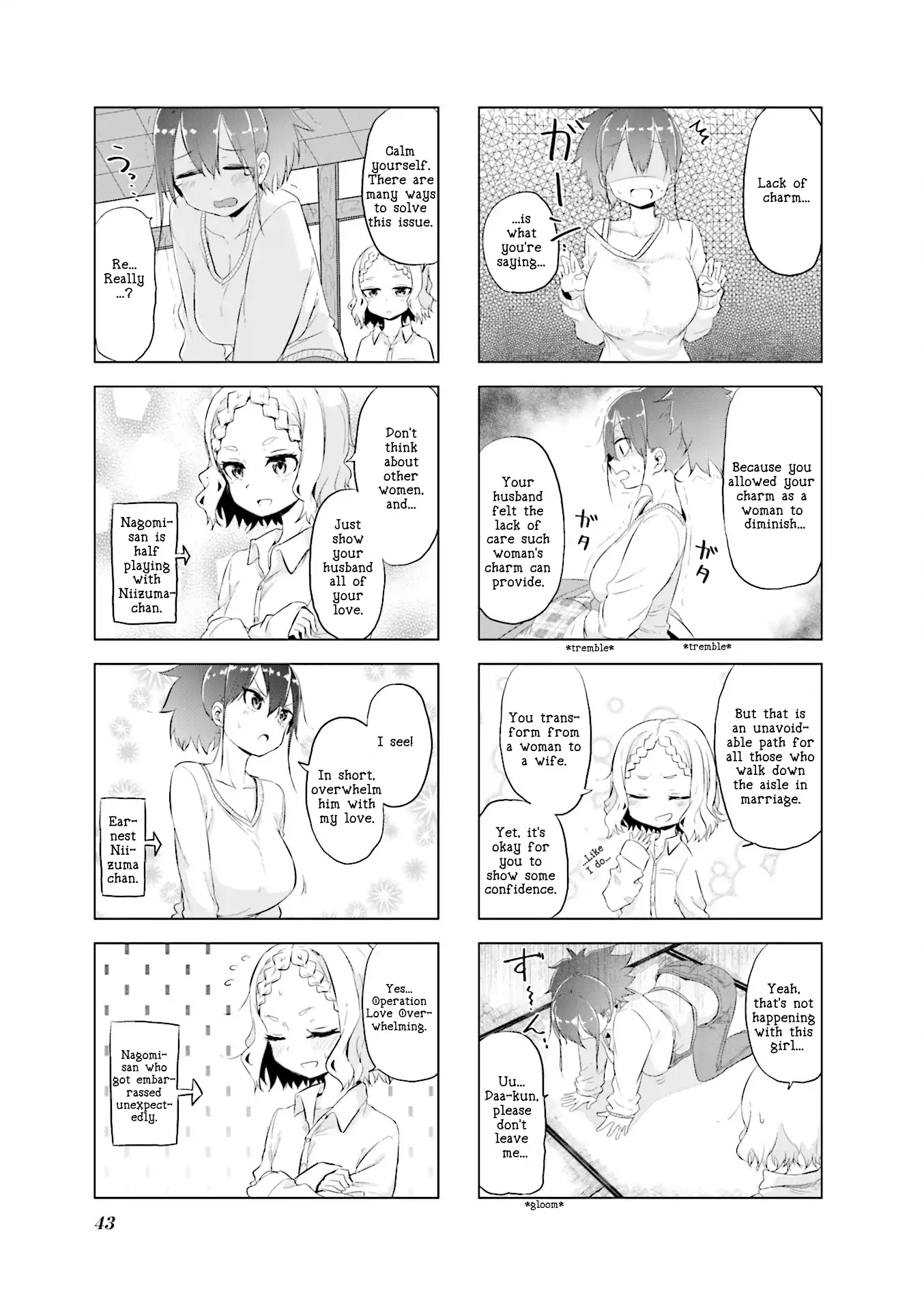 My Wife is Niizuma-Chan Chapter 5 page 3 - Chapter 5: Hitohadamegimashita "I Helped"