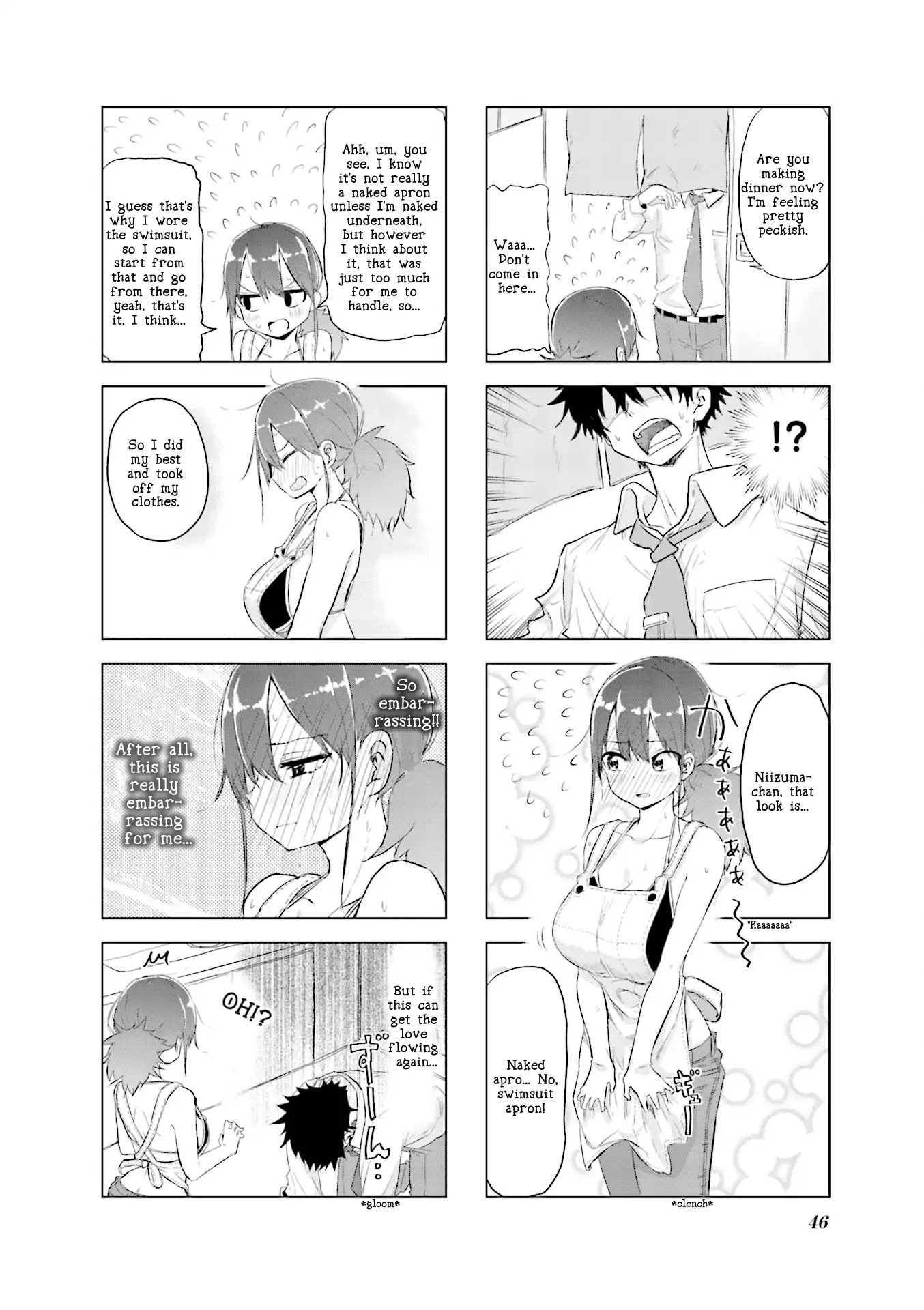 My Wife is Niizuma-Chan Chapter 5 page 6 - Chapter 5: Hitohadamegimashita "I Helped"