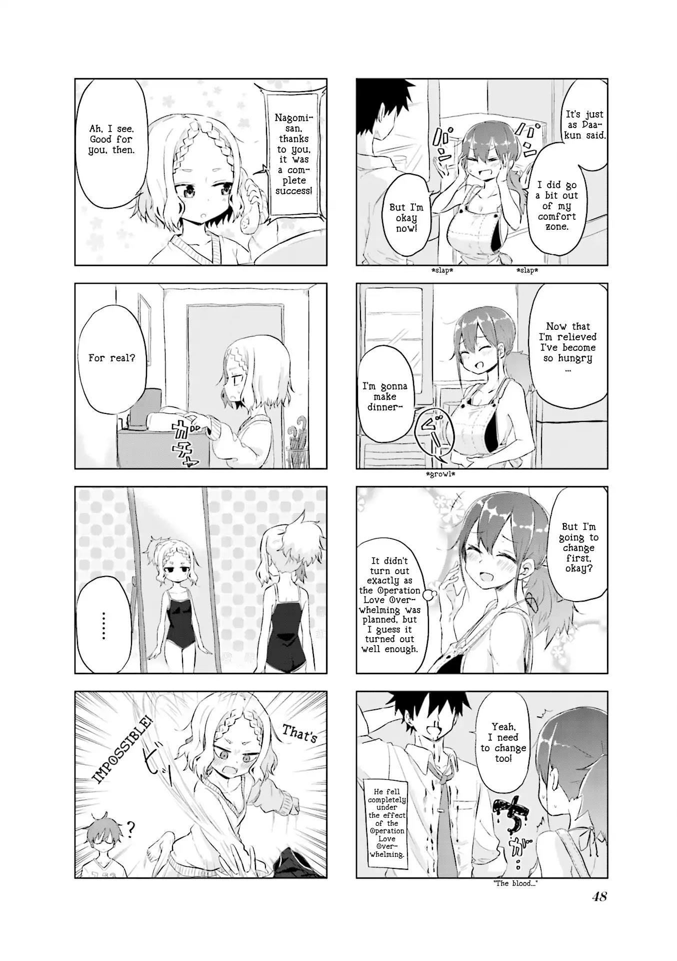 My Wife is Niizuma-Chan Chapter 5 page 8 - Chapter 5: Hitohadamegimashita "I Helped"
