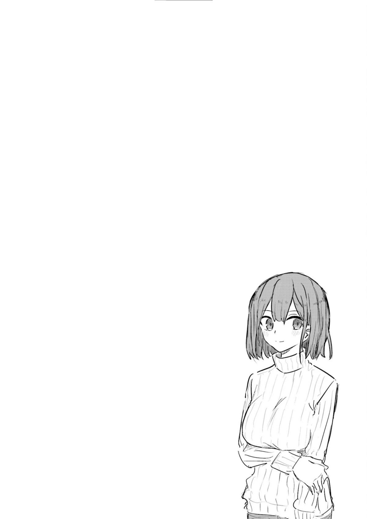 My Wife is Niizuma-Chan Chapter 50 page 14 - Chapter 50
